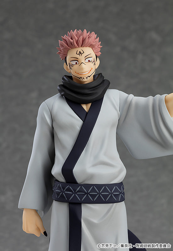 Jujutsu Kaisen - Sukuna Pop Up Parade PVC Figure
