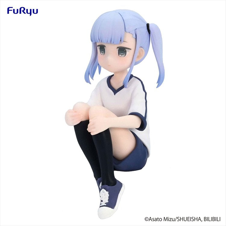 Aharen San Wa Hakarenai - Reina Aharen Noodle Stopper Figure