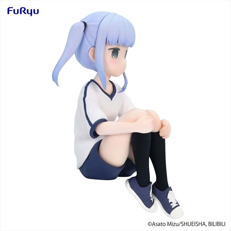 Aharen San Wa Hakarenai - Reina Aharen Noodle Stopper Figure