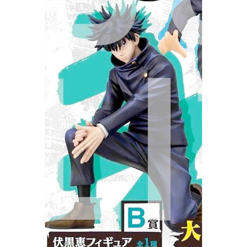 JuJutsu Kaisen - Ichiban Kuji Prize B Megumi Figure