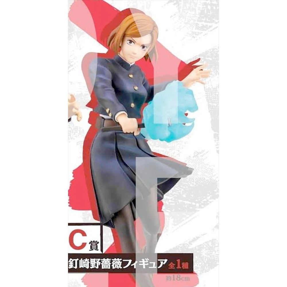 JuJutsu Kaisen - Ichiban Kuji Prize C Nobara Figure