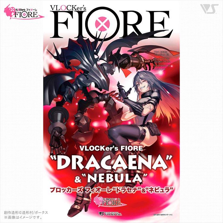 VLOCKer FIORE - Dracaena and Nebula Model Kit