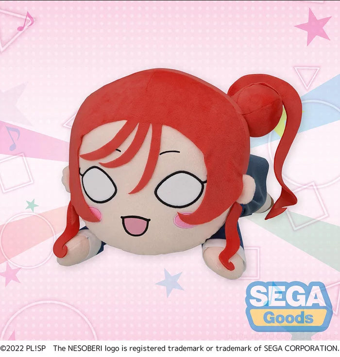 Love Live Superstar - Mei Yoneme Winter Uniform Nesoberi 16cm Plush