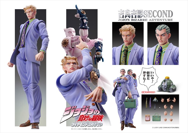 Jojos Bizarre Adventure Part IV - Yoshikage Kira Super Action Statue