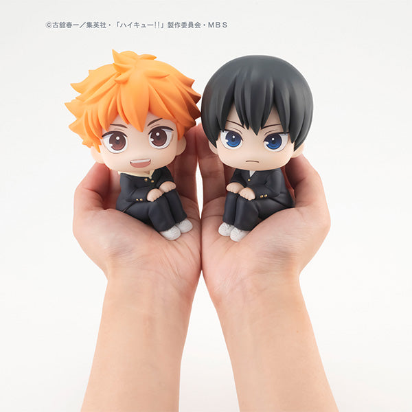 Haikyuu - Shoyo Hinata Lookup PVC Figure