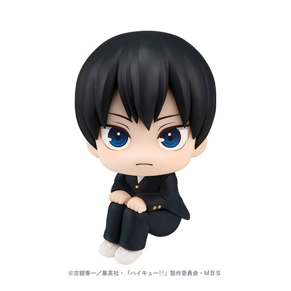 Haikyuu to the Top - Hugcoro Vol. 1 Mascot Figure SINGLE BLIND BOX  [TL300835311] : ToysLogic, Otaku for LIFE