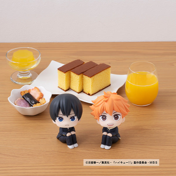 Haikyuu - Tobio Kageyama Lookup PVC Figure