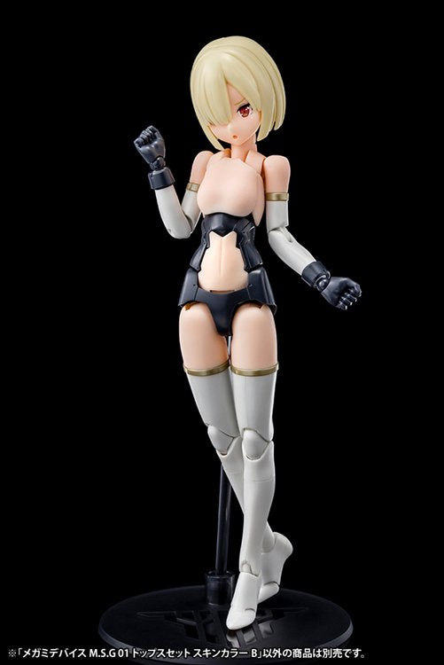 Megami Device - Tops Set Skin Color B