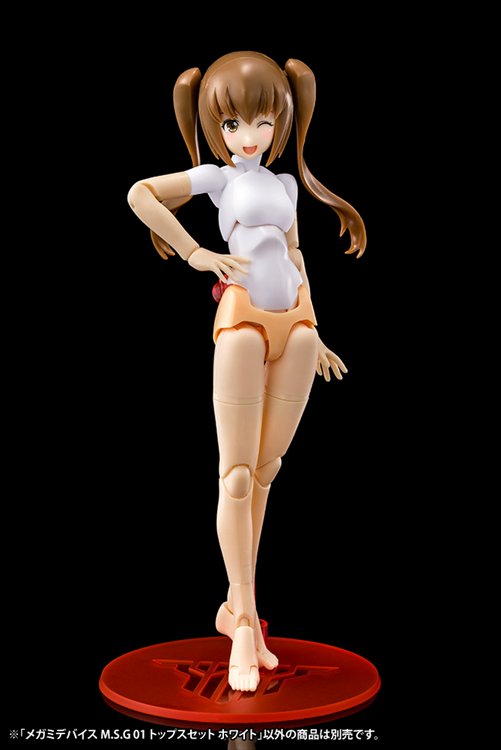 Megami Device - Tops Set White