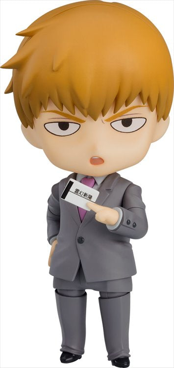 Mob Psycho 100 III Shigeo Kageyama Non-Scale Figure