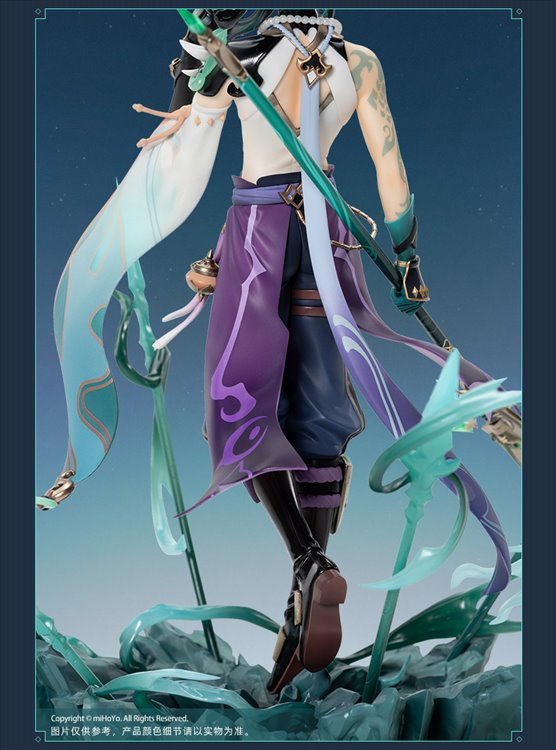 Genshin Impact - 1/7 Xiao Vigilant Yaksha Ver. PVC Figure
