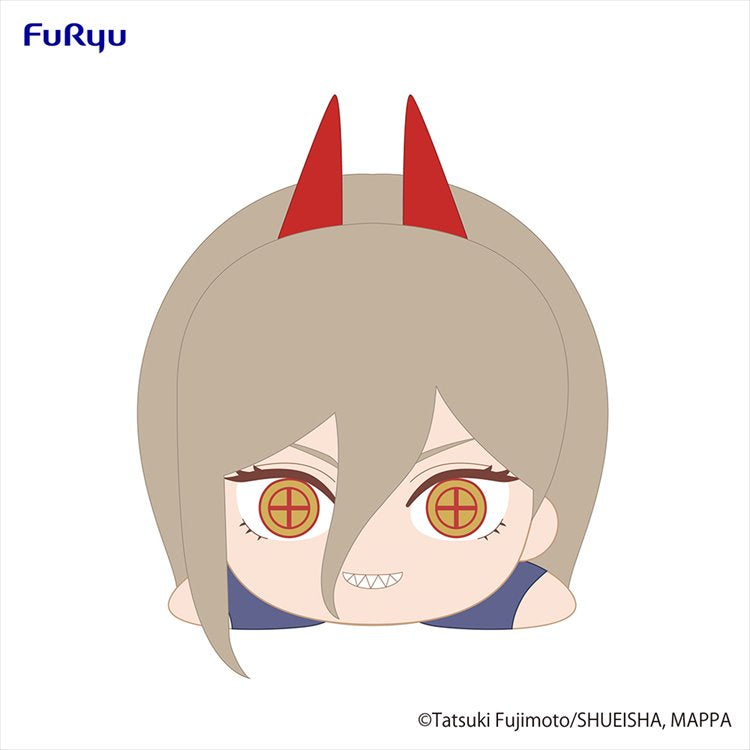 Chainsaw Man - Power Lying Down 15cm Plush