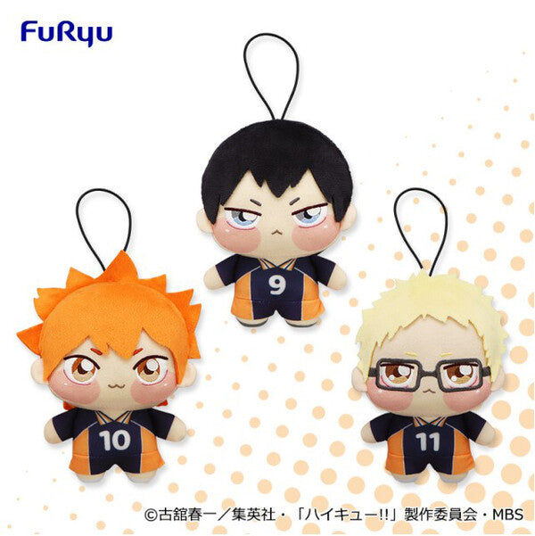 Haikyuu - Tobio 15cm Plush