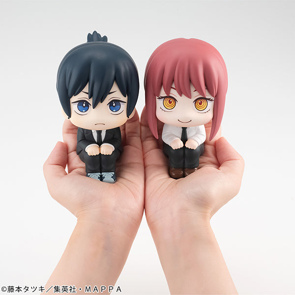 Chainsaw Man - Makima Look Up Figure