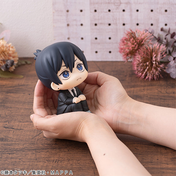 Chainsaw Man - Aki Hayakawa Look Up Figure