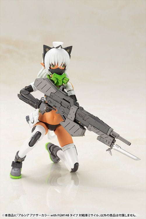 Frame Arms Girl - Arsia Another Color Shimada Humikane Art Works II Ver. Model Kit