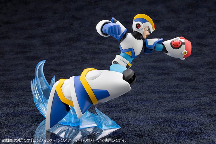 Mega Man X - 1/12 Mega Man X Full Armor Model Kit