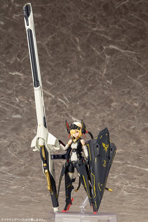 Megami Device - 1/1 Bullet Knights Launcher Model Kit