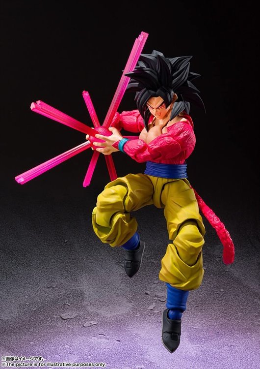 Dragon Ball GT - Super Saiyan 4 Son Goku S.H.Figuart