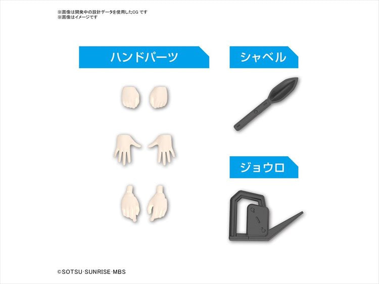 Gundam The Witch from Mercury - Miorine Rembran Figure Rise Standard