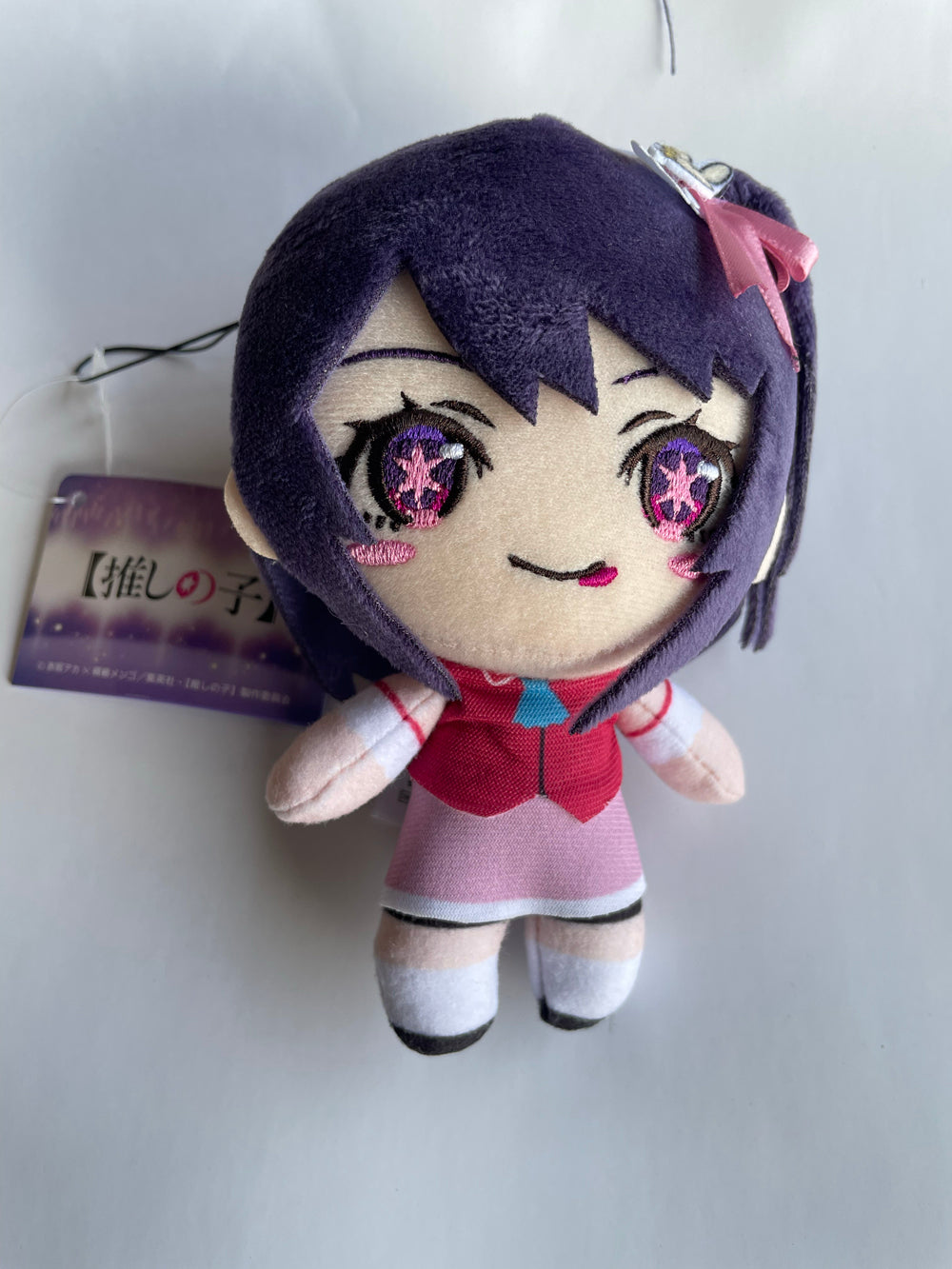 Oshi No Ko - 12cm Plush A – Anime Store Near Me