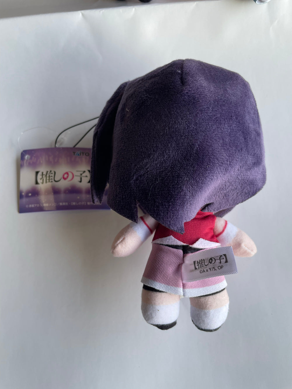 Oshi No Ko - 12cm Plush A