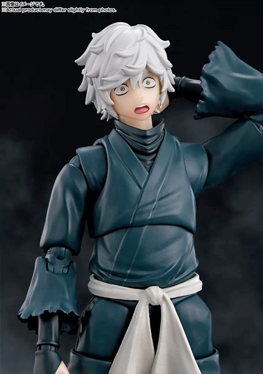 Hells Paradise - Gabimaru S.H.Figuarts