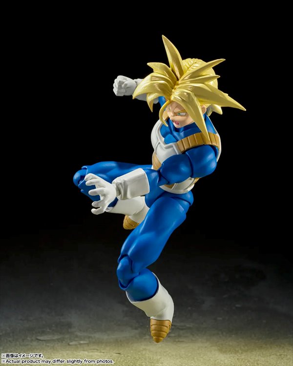 Dragon Ball Z - Super Saiyan Trunks Infinite Latent Super Power S.H.Figuarts