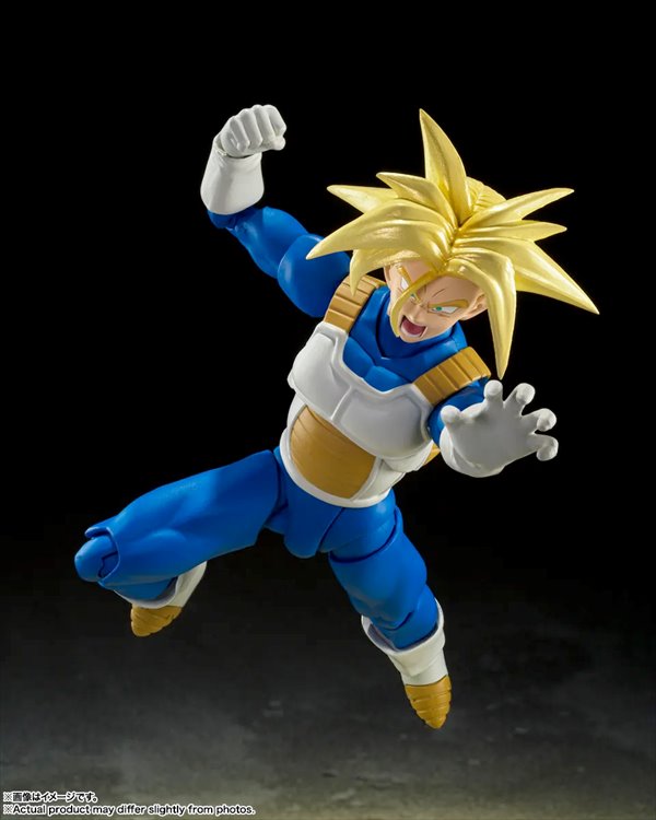 Dragon Ball Z - Super Saiyan Trunks Infinite Latent Super Power S.H.Figuarts