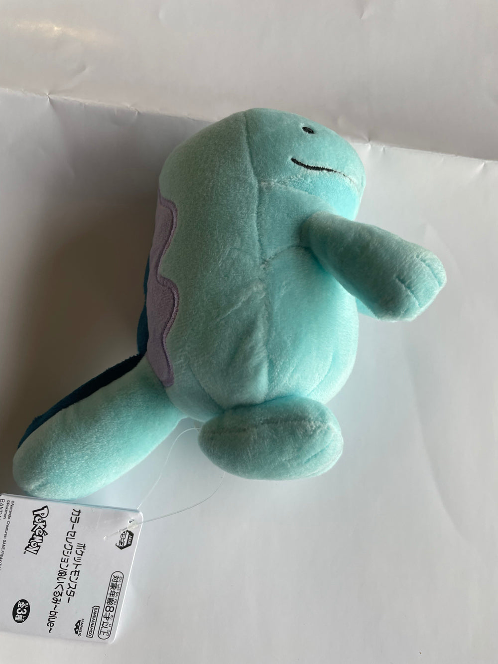 Pokemon - Quagsire 15cm Plush