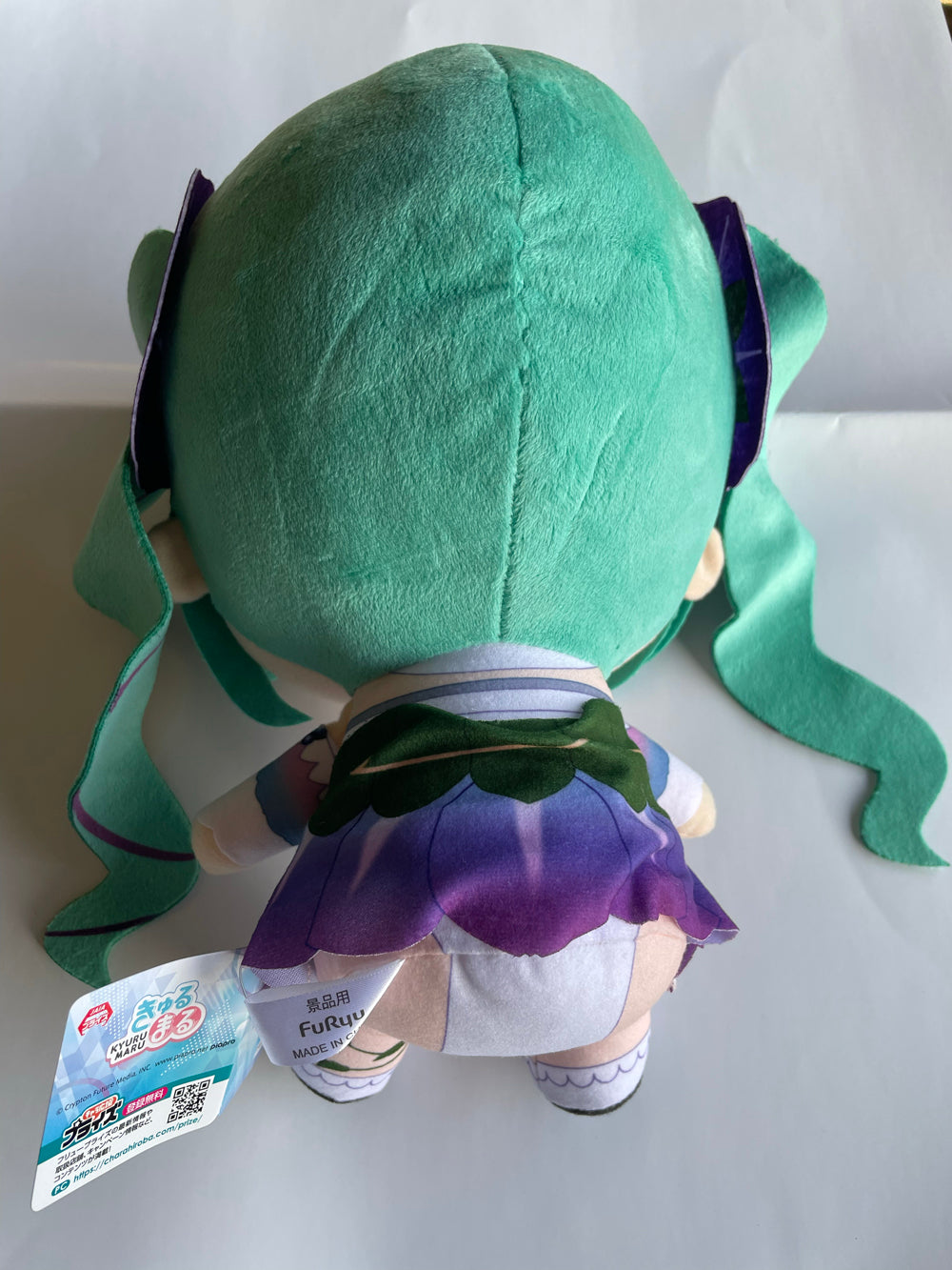 Vocaloid - 26cm Plush B