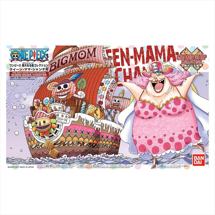  Bandai Hobby Grand Ship Collection One Piece 06 Kuja