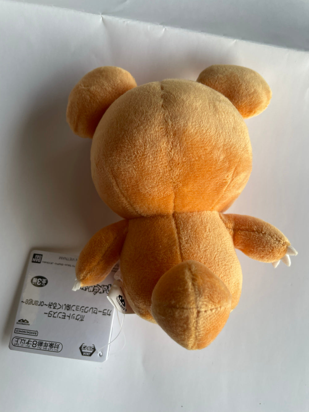 Pokemon - Teddiursa 11cm Plush