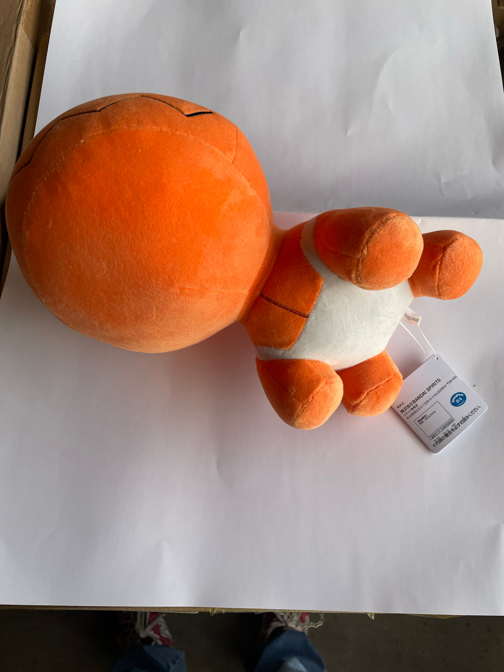 Pokemon - Trapinch 23cm Plush