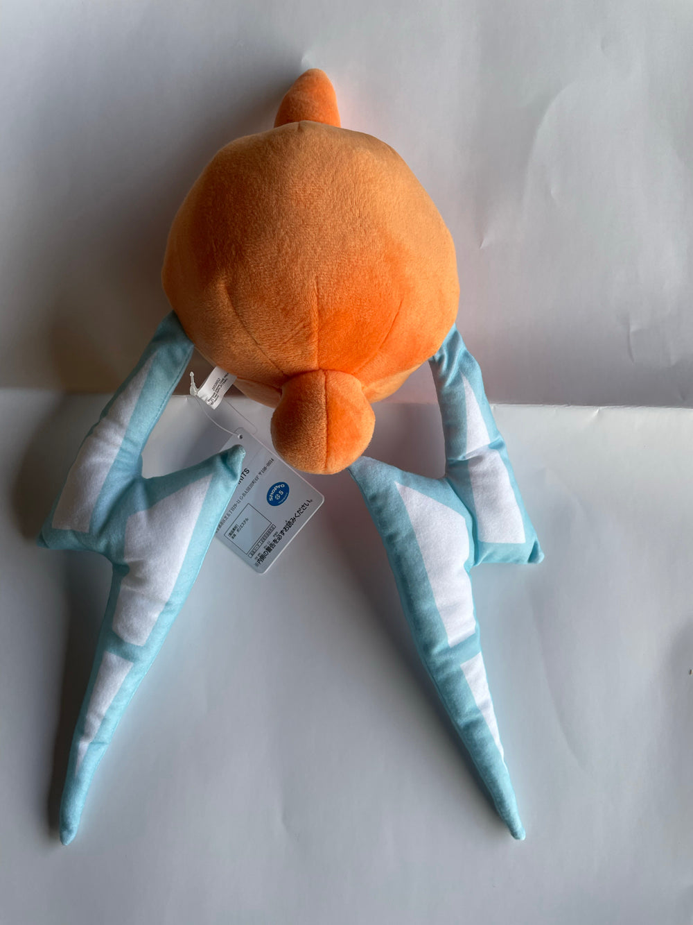 Pokemon - Rotom 23cm Plush