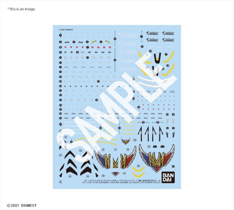 Macross Frontier - VF-29 Durandal Valkyrie Maximilian Jenius Use Water Decals
