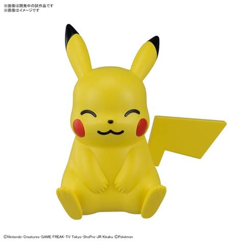 Pokemon - Pokemon Model Kit Quick 16 Pikachu Sitting Pose – Anime Store  Near Me