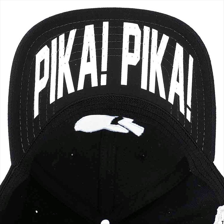 Pokemon - Pikachu Silhouette Pre Curved Bill Snapback Hat