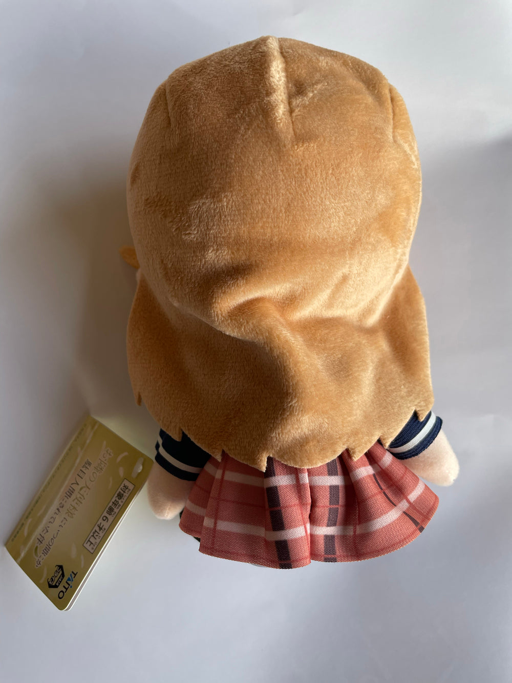 The Angel Next Door Spoils Me Rotten - Mahiru Shiina 18cm School Uniform Plush
