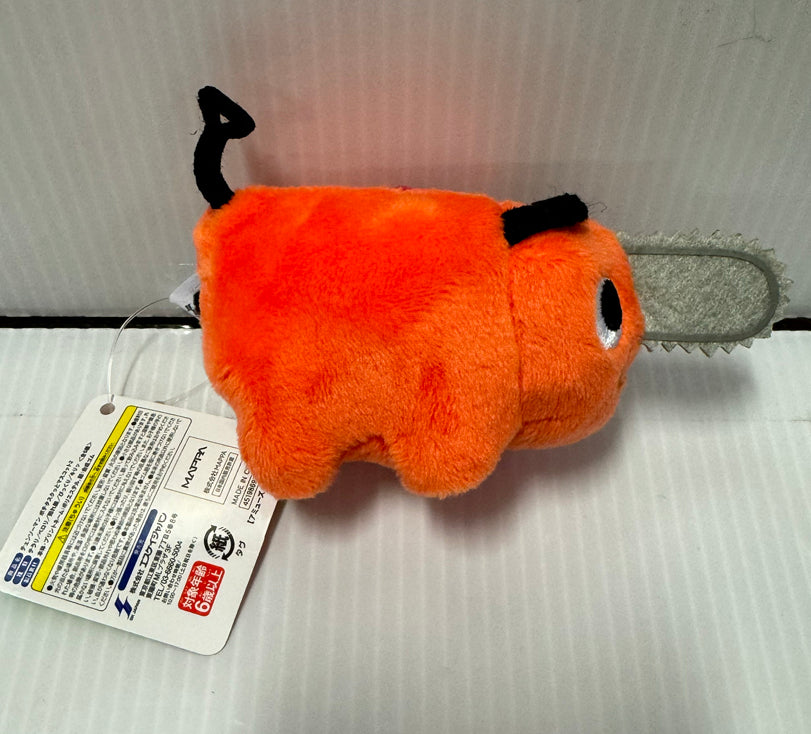 Chainsaw Man - Pochita 10cm Eyes Opened Closed Smile Plush