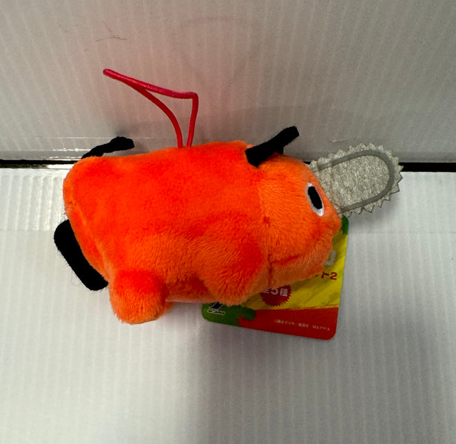 Chainsaw Man - Pochita 10cm Eyes Opened Tongue Out Plush