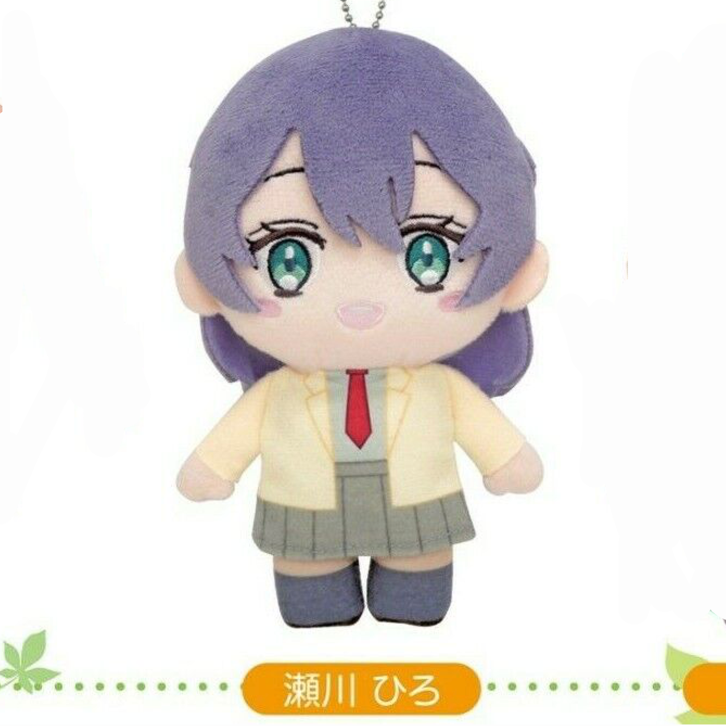 A Couple Of Cuckoos - Hiro Segawa 16cm Plush