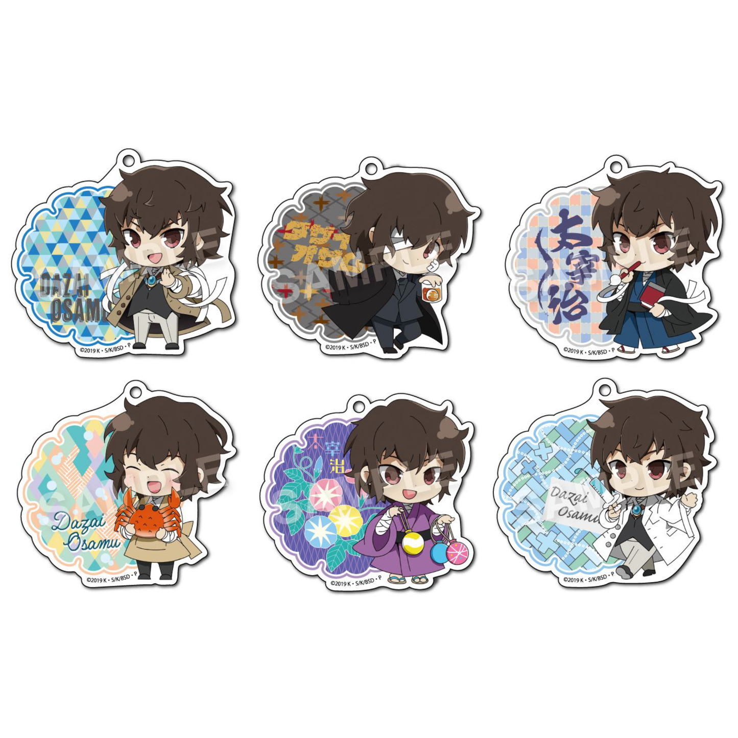 Bungo Stray Dogs - Osamu Dazai Select Collection Acrylic Keychain SINGLE BLIND BOX
