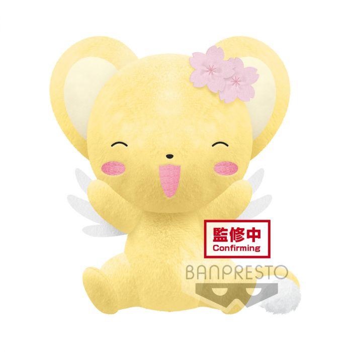 Cardcaptor Sakura - Kero 31cm Plush