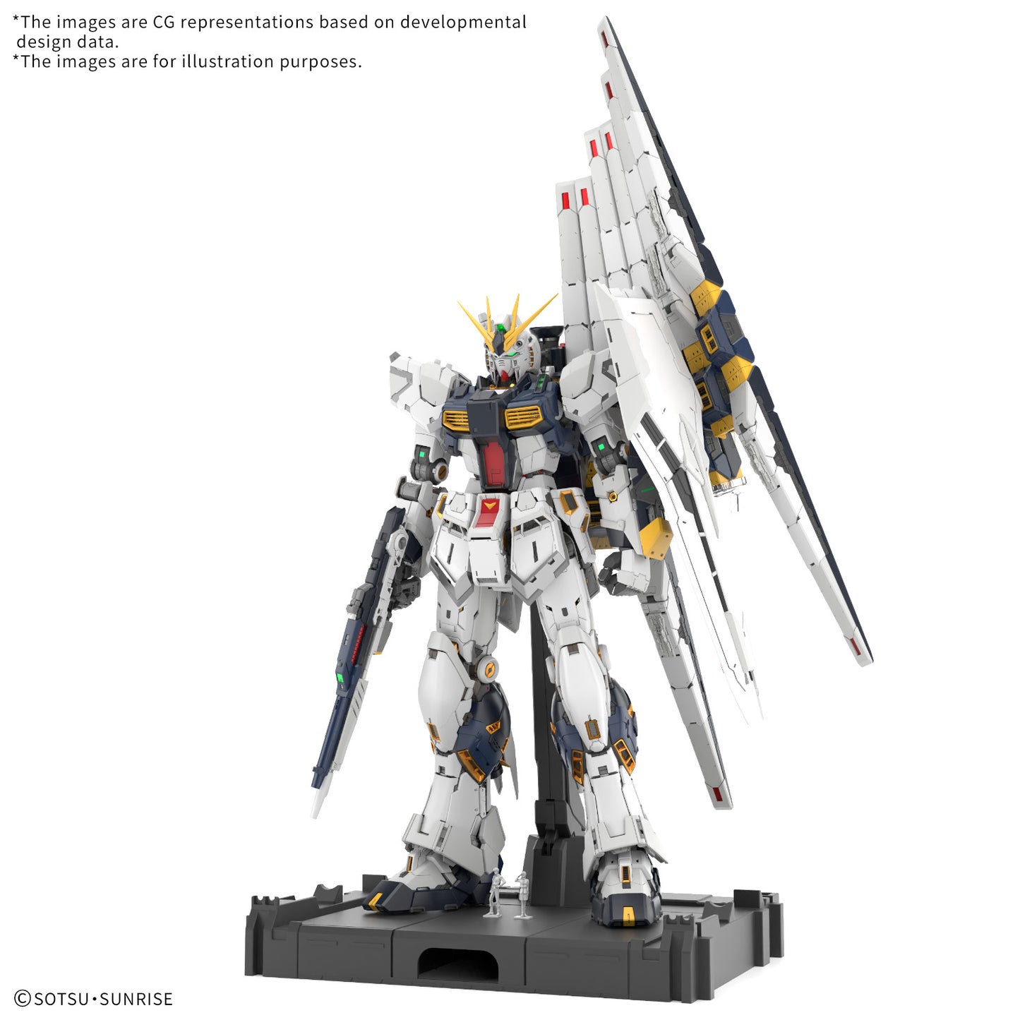 Gundam - 1/60 PG Unleashed Nu Gundam (Preorder Release on April 2026)