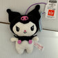 Sanrio - Kuromi 9cm Plush A