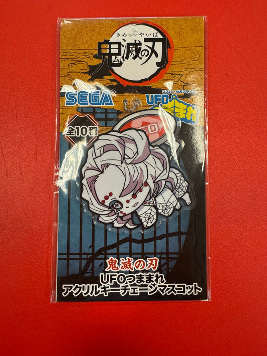 Demon Slayer - Rui Acrylic Keychain