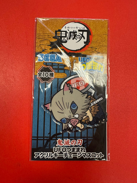 Demon Slayer - Inosuke Acrylic Keychain
