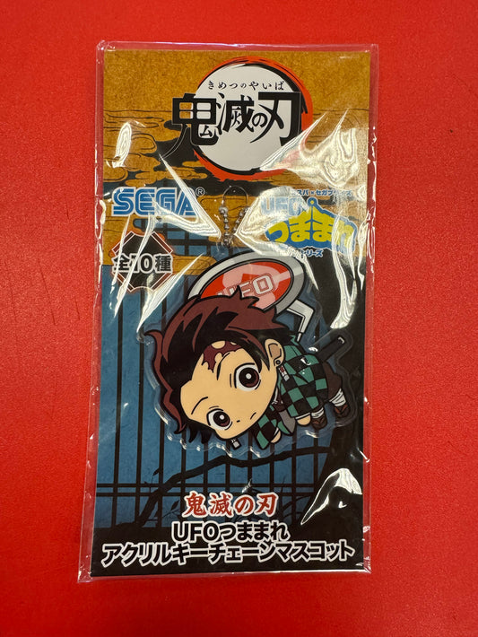 Demon Slayer - Tanjiro Acrylic Keychain