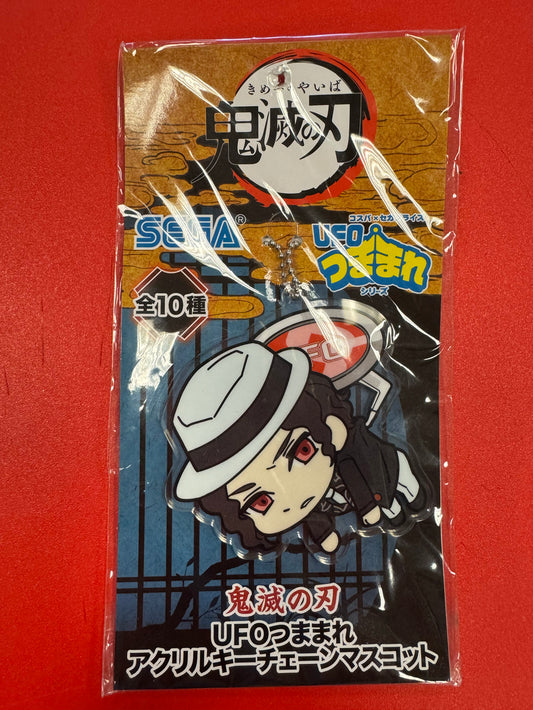 Demon Slayer - Muzan Acrylic Keychain